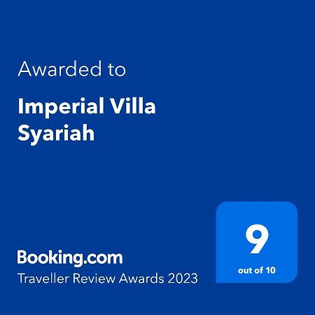 Imperial Villa Syariah ジョグジャカルタ エクステリア 写真